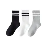 3 шт [1 черный, 1 белый, 1 серый]