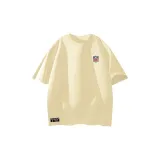 Абрикосовый