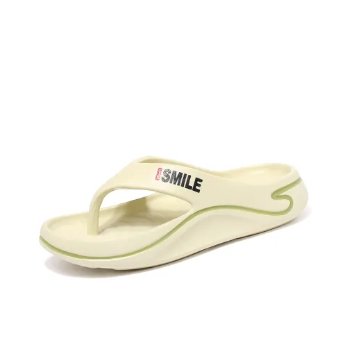 NANJIREN ЭВА Анти-износ Анти-запах и Тихие Шлепанцы Мужские