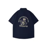 [Охлаждающий, Дышащий] Темно-синий (с Розовым Цветением, Логотип на Спине)