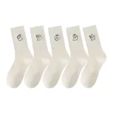 Группа A: Волшебная шляпа + Маленький воздушный шар + Маленький серп + Демон + Звезда стержень