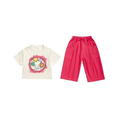 GOYN Повседневная спортивная одежда 2 предмета комплект для детей в возрасте 3-7 лет