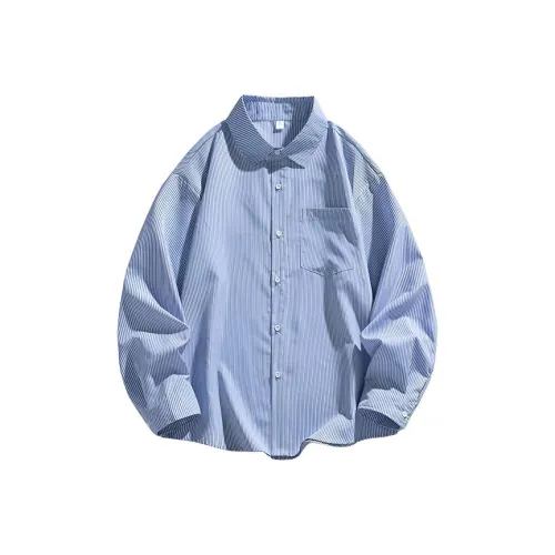 HATCHESSEL Полосатая рубашка унисекс