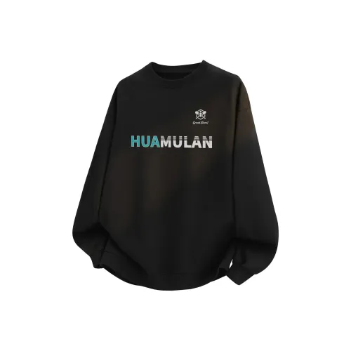 Honor of Kings Свитшот с круглым воротником Mulan Youth FINAL Edition Unisex