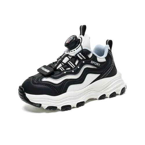 Kung Fu Partners Slip-resistant Abrasion-resistant Low Top Детские беговые кроссовки Детский