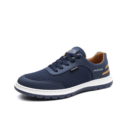 POPULAR ROUSE PR Дышащий и Легкий Низкий Топ Casual Мужской