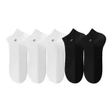 L Набор: Белый 3+Черный 2