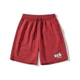 Темно-красный