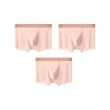 Розово-вишневый + Розово-вишневый + Розово-вишневый