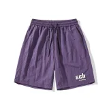 Фиолетовый