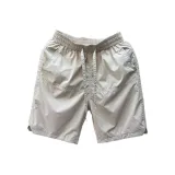 Абрикосовый