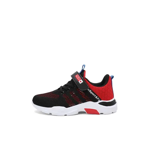 Bull Charm Устойчивый к истиранию Дышащий Нижнее белье Устойчивый Детские беговые кроссовки Детский