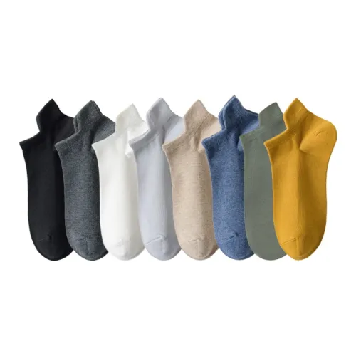 Gentle Welcome Низкие носки для мужчин упаковка из 8 штук