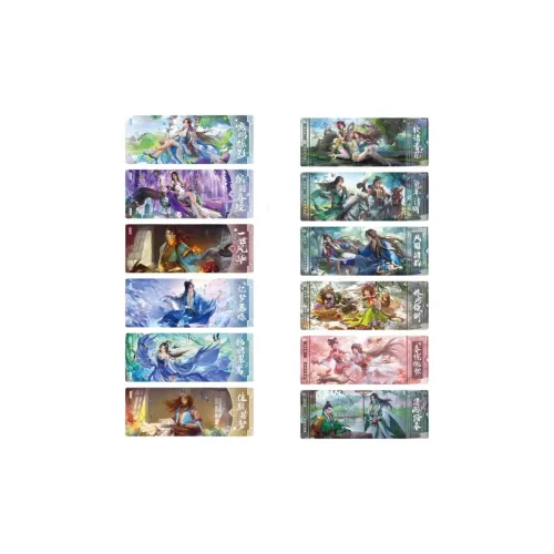Three Kingdoms Kill Гора And River Spring Collection Голографические билеты