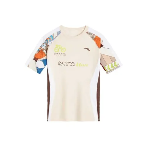 Antakids T-Shirt Коричневый Кофейный Детский