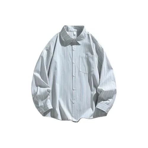 HATCHESSEL H529 Серые Полосы Мужская Рубашка