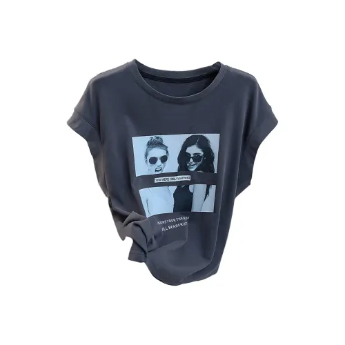 SIBAISHE Темно-серый Женские T-рубашки