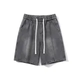 Дымчато-серый