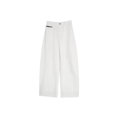 Elle Белые Женские Повседневные Брюки