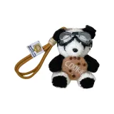 Бородатые панды