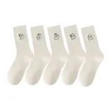 Группа B: Маленький воздушный шар + Маленький серп + Демон + Звезда стержень + Милый призрак