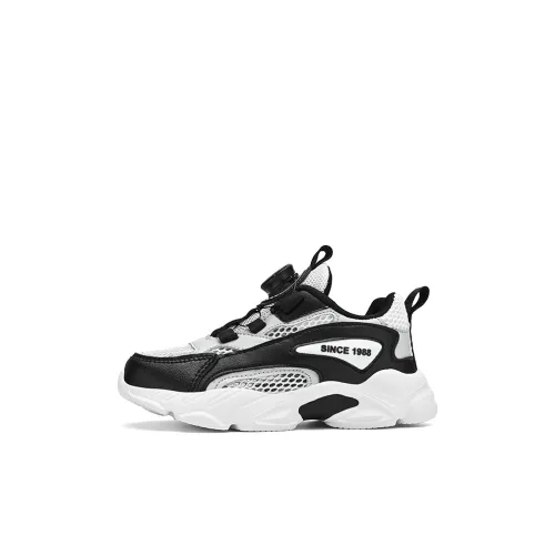 Bull Charm Детские беговые кроссовки для детей