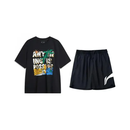 LINING Повседневная спортивная одежда унисекс