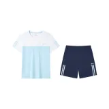 Далекий Небесный Лазурь