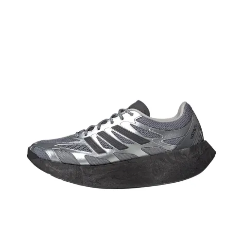 Adidas Adizero Aruku Устойчивые к истиранию Низкие Беговые кроссовки Унисекс Металлический серебристый