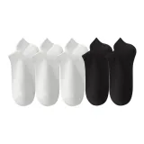 M Набор: Белый 3+Черный 2