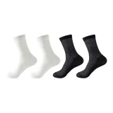 4 шт [Комбо 5] Черный *2 + Белый *2