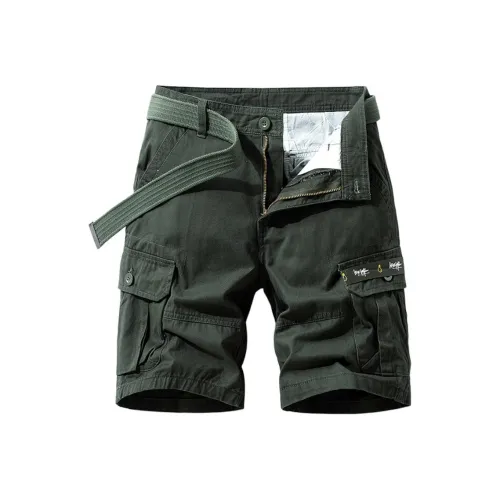 MORii Унисекс Шорты Карго