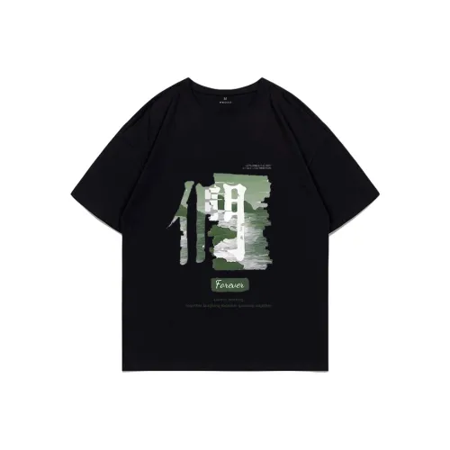 La Chapelle Женские парные комплекты