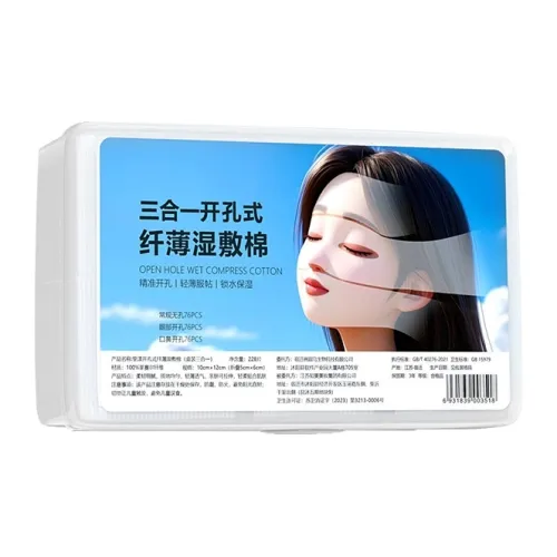 LEOUEANR MAKE UP Инструменты Унисекс