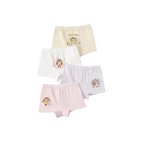 Montagut Смешанный цвет Боксер 4 шт Kids Нижнее белье