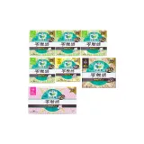 Семь предметов