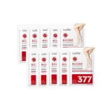 Маска для ног, 35 мл/пара *10 штук