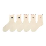 Чёрный кот 2 + Щенок 2 + Белый кролик