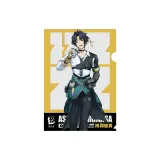 Свет Plume Yuzen