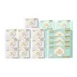 Шестнадцать предметов набор