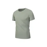 Горох Зеленый