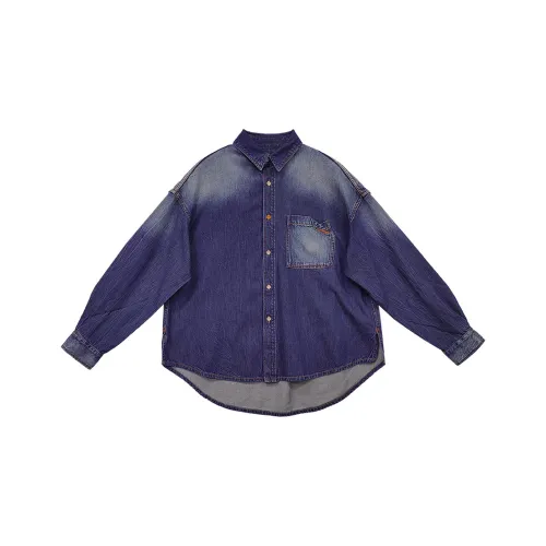 Noiselet Осенний Зимний Премиум Пара Промытый Топ Рубашка Куртка Женская