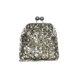 Серебристый