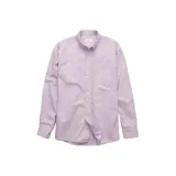 Фиолетовый