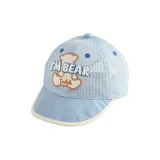 Светло-голубой