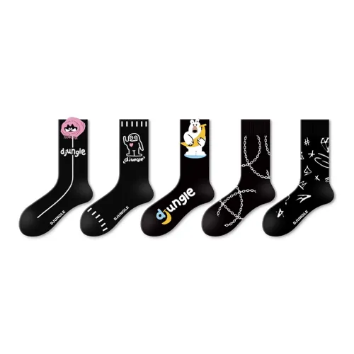Носки DJUNGLE Crew унисекс упаковка из 5 пар