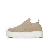 Абрикосовый