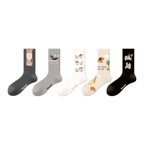 Носки DJUNGLE Crew унисекс упаковка из 5 пар