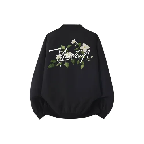 Удобные и освежающие куртки и пальто унисекс