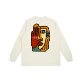 Абрикосовый